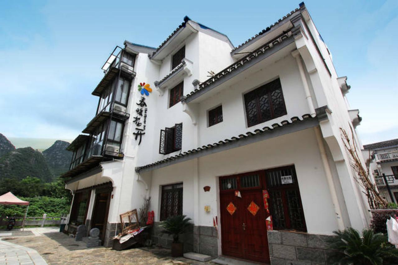 The Flower Hotel Quế Lâm Ngoại thất bức ảnh